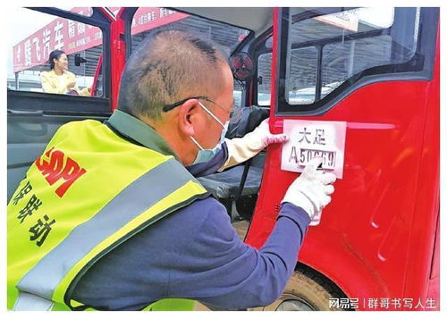 从源头抓起，严管老年代步车生产销售 多地用车标准与道路机动车辆生产规范探讨